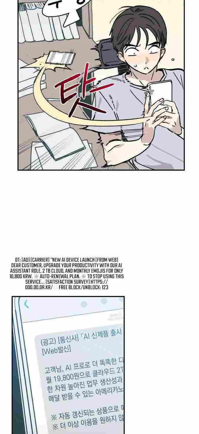 Chapter 8 — page 22