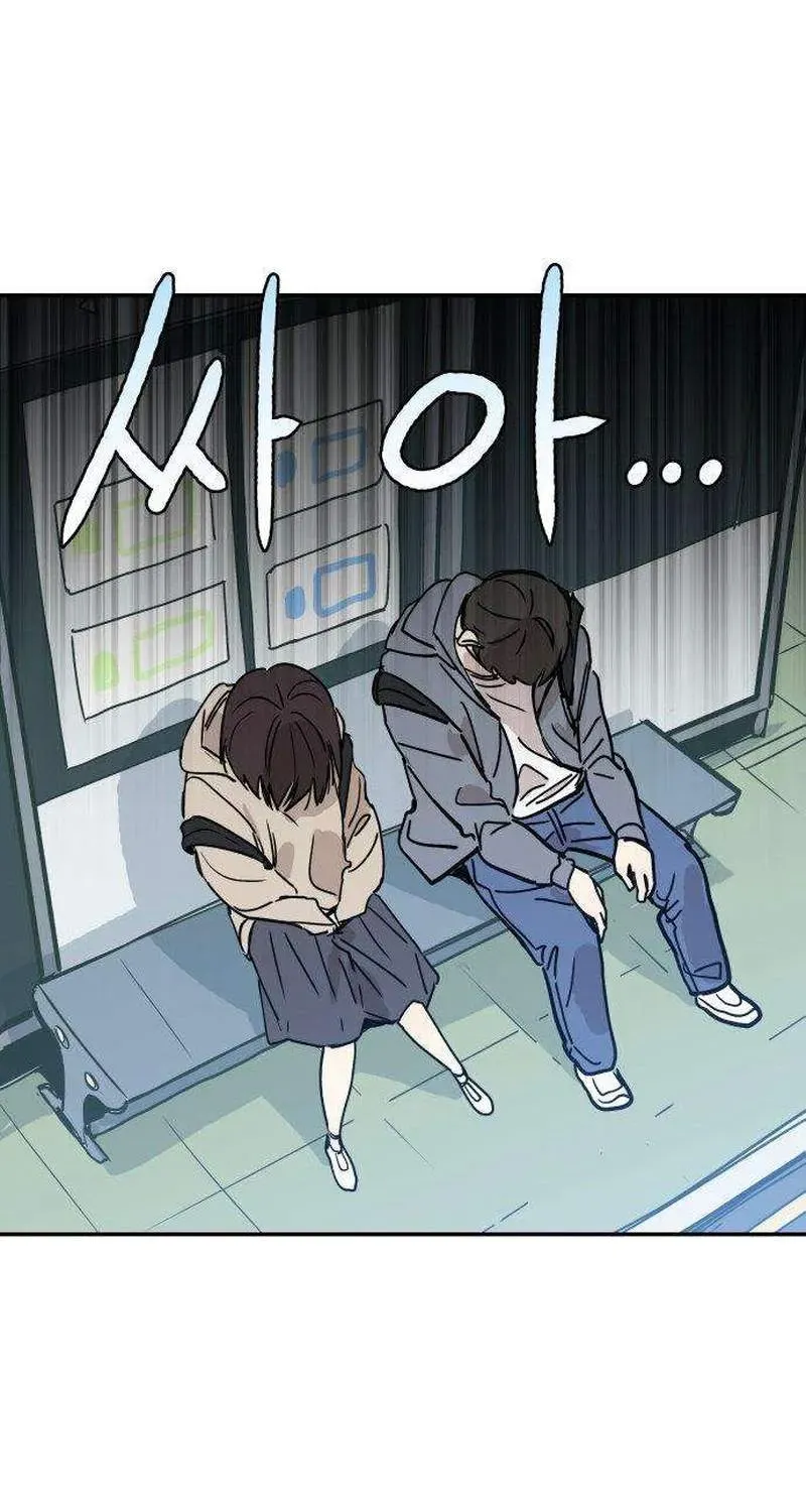 Chapter 9 — page 60