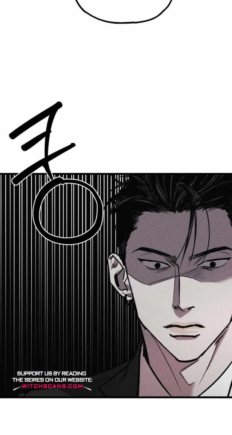 Chapter 1 — page 74