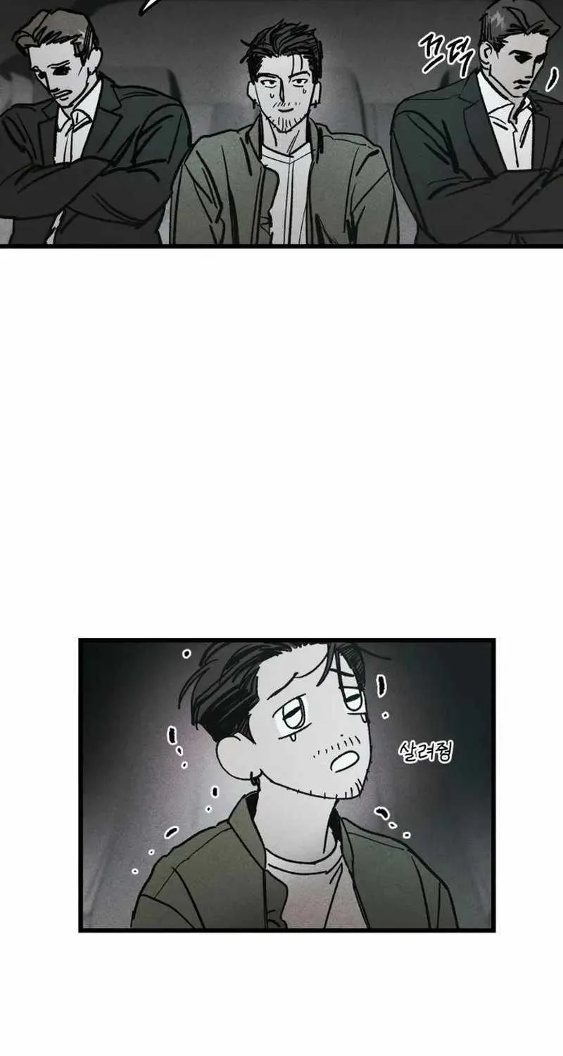 Chapter 2 — page 20