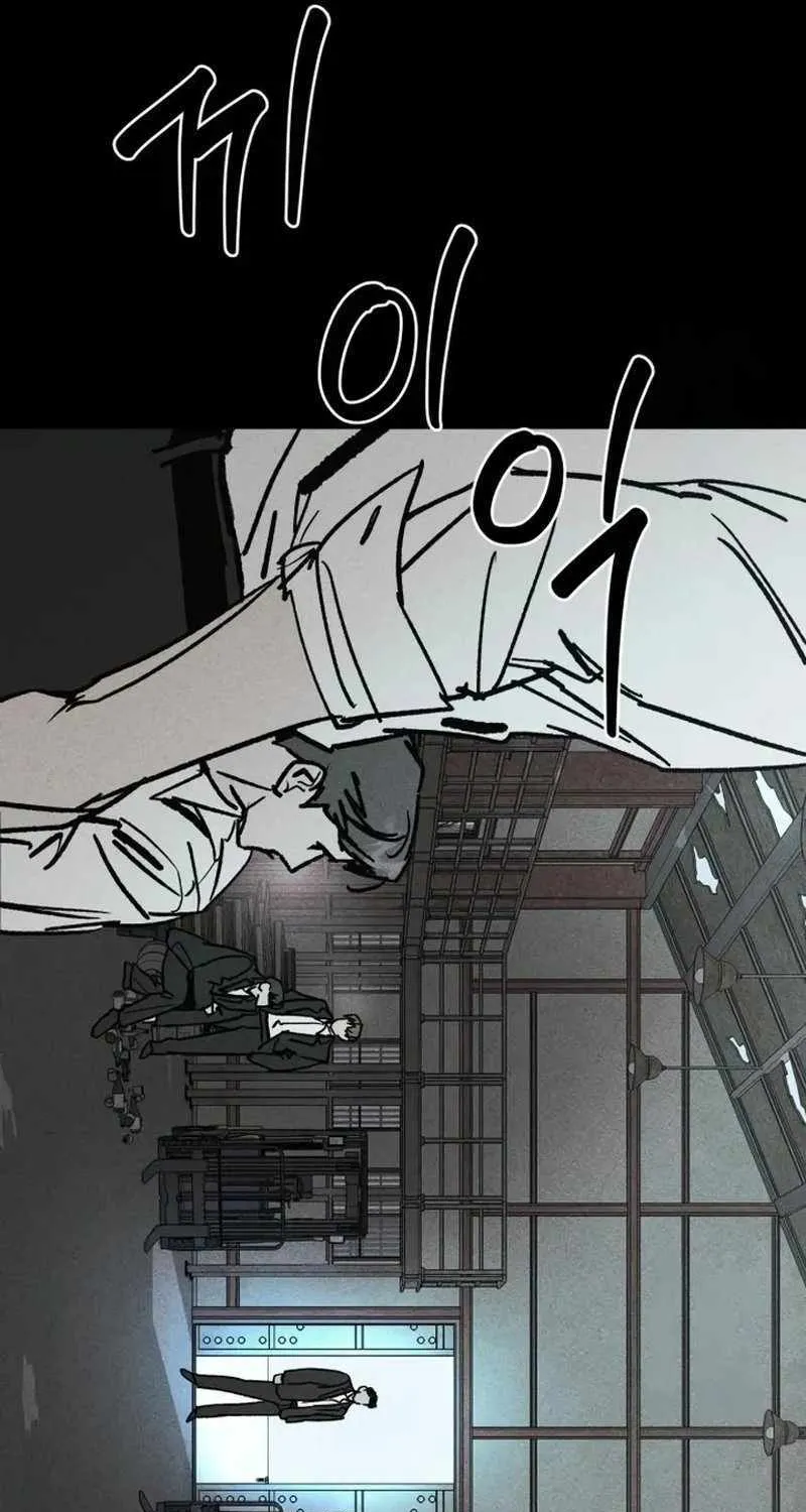 Chapter 2 — page 46