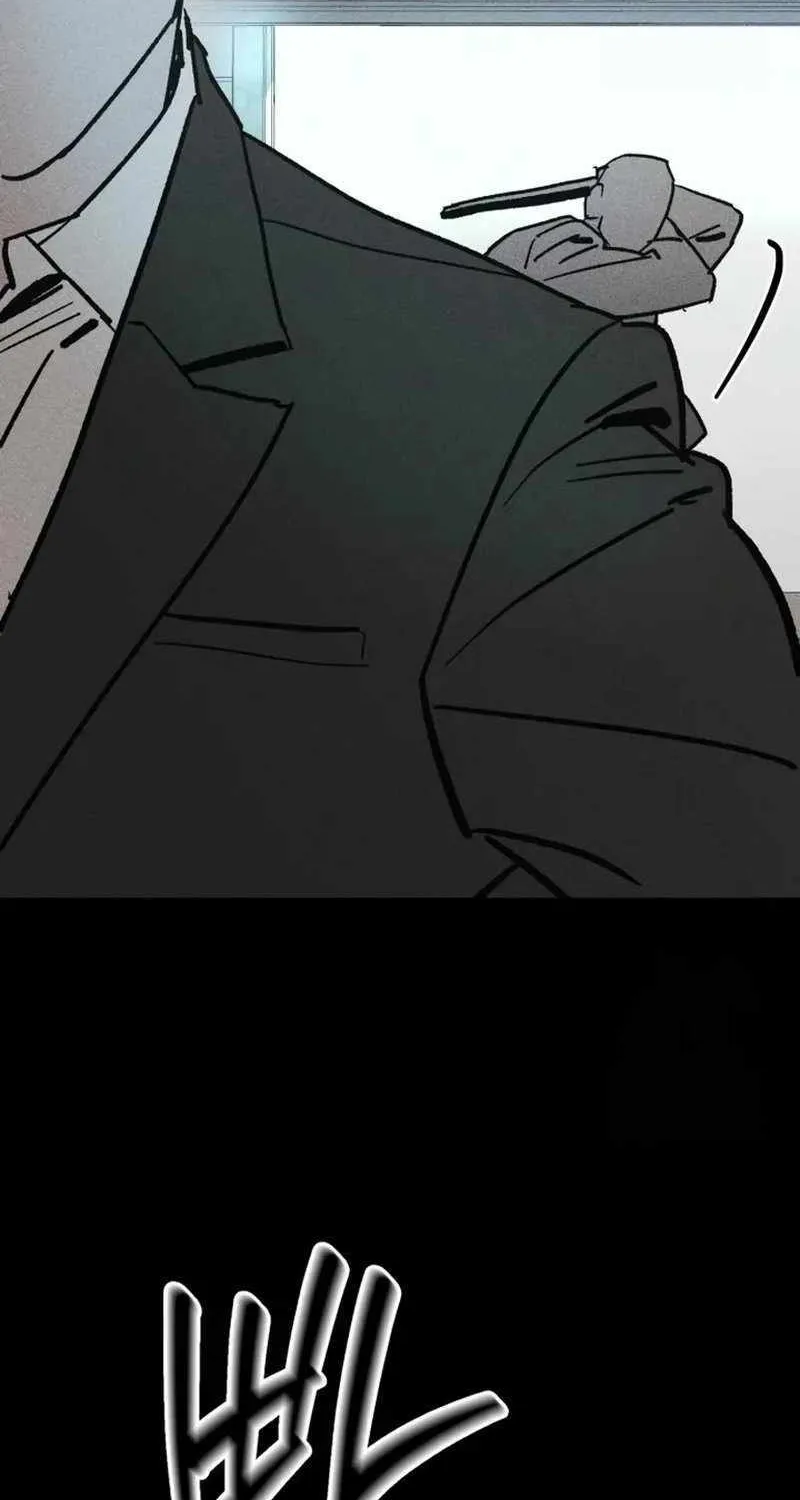 Chapter 2 — page 59