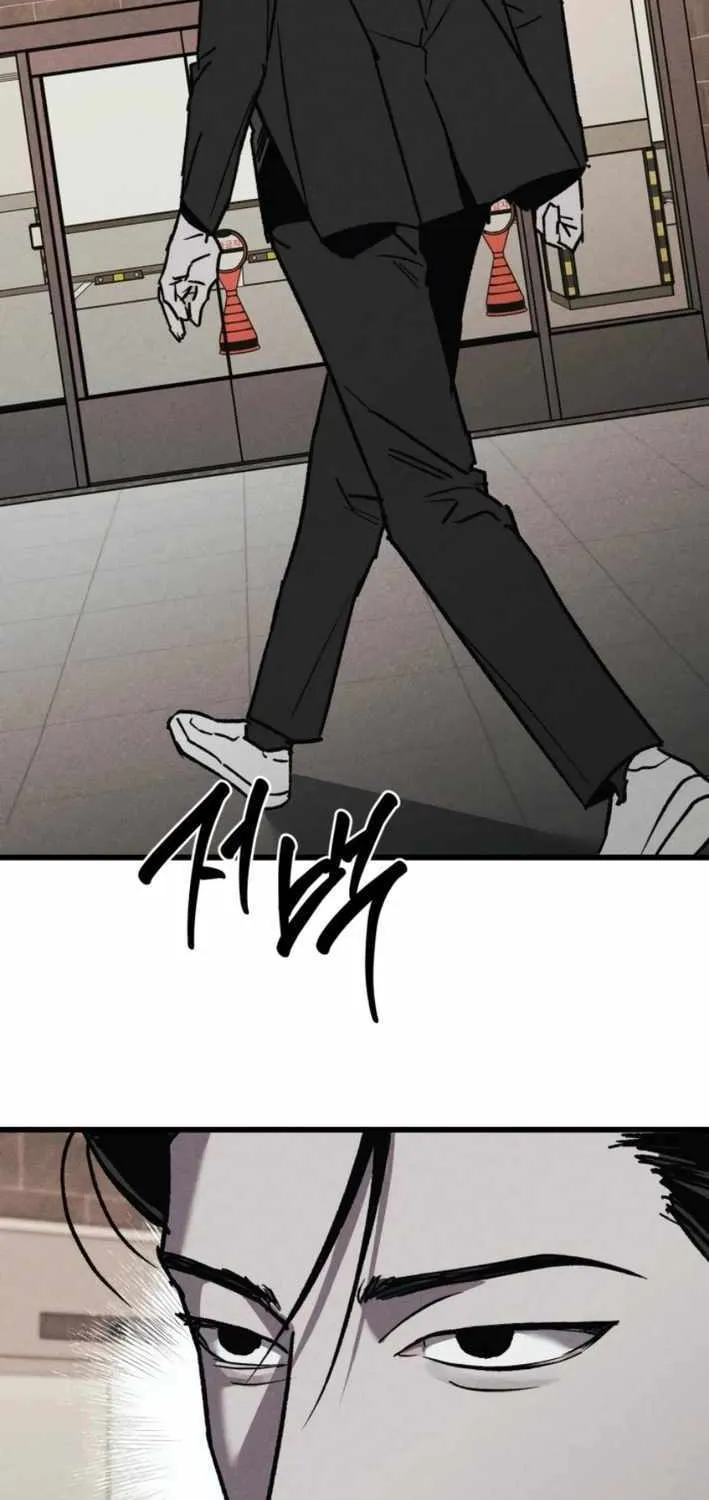 Chapter 11 — page 4