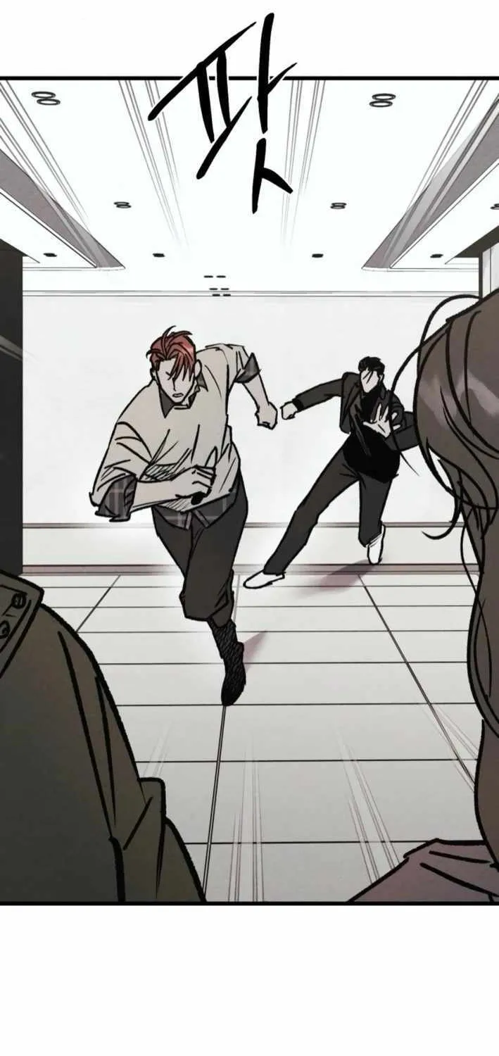 Chapter 11 — page 87