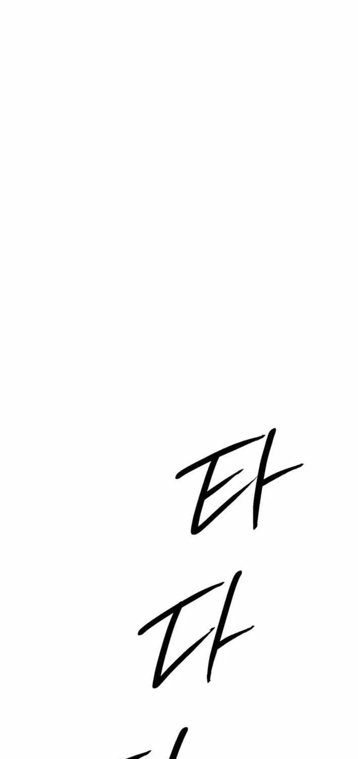 Chapter 11 — page 88
