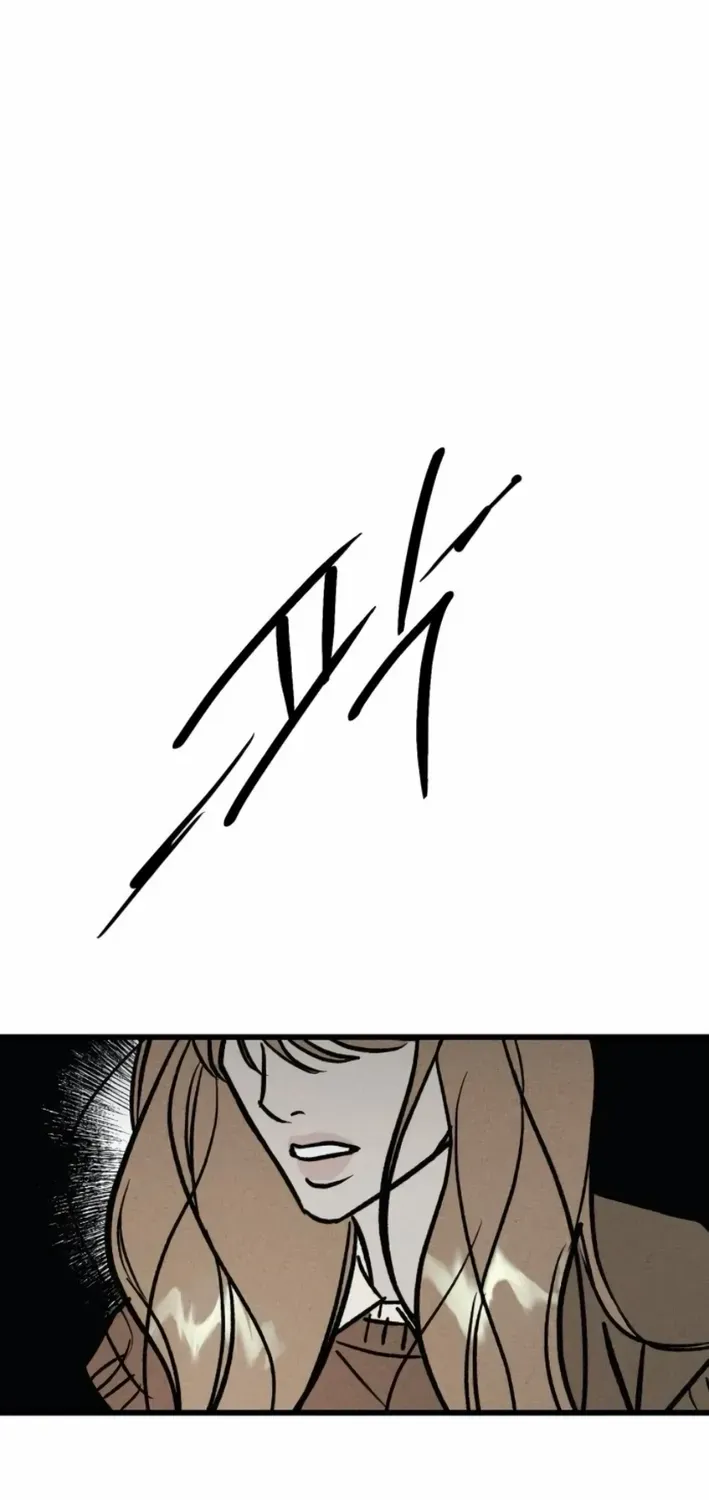 Chapter 12 — page 64