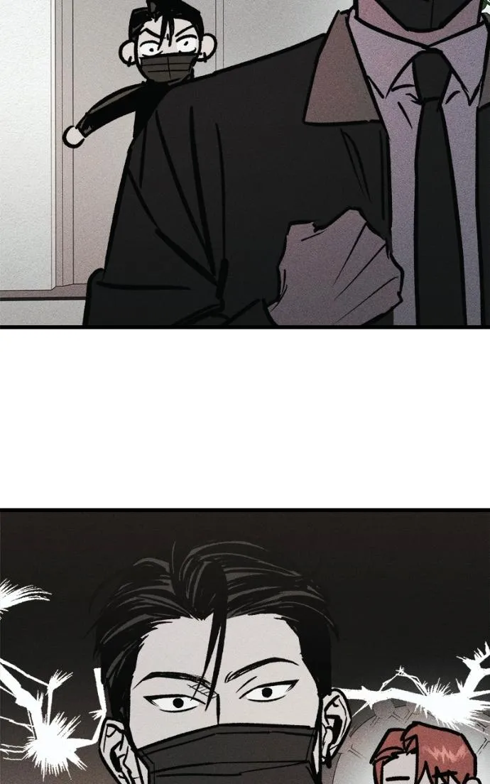 Chapter 13 — page 71