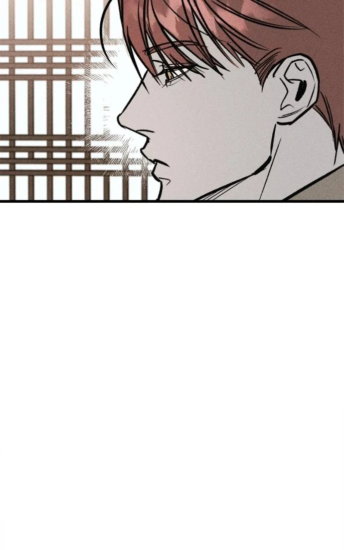 Chapter 14 — page 121