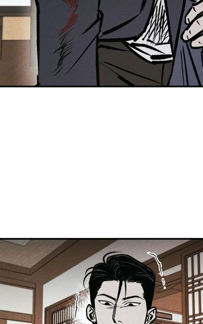 Chapter 14 — page 85