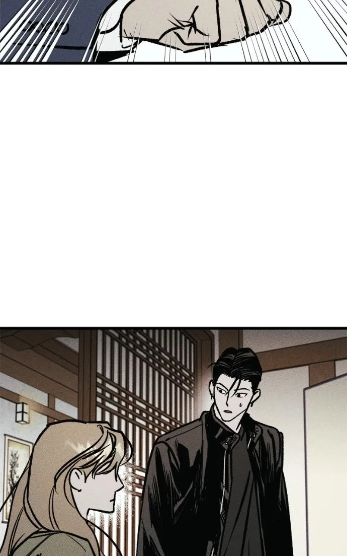 Chapter 14 — page 89