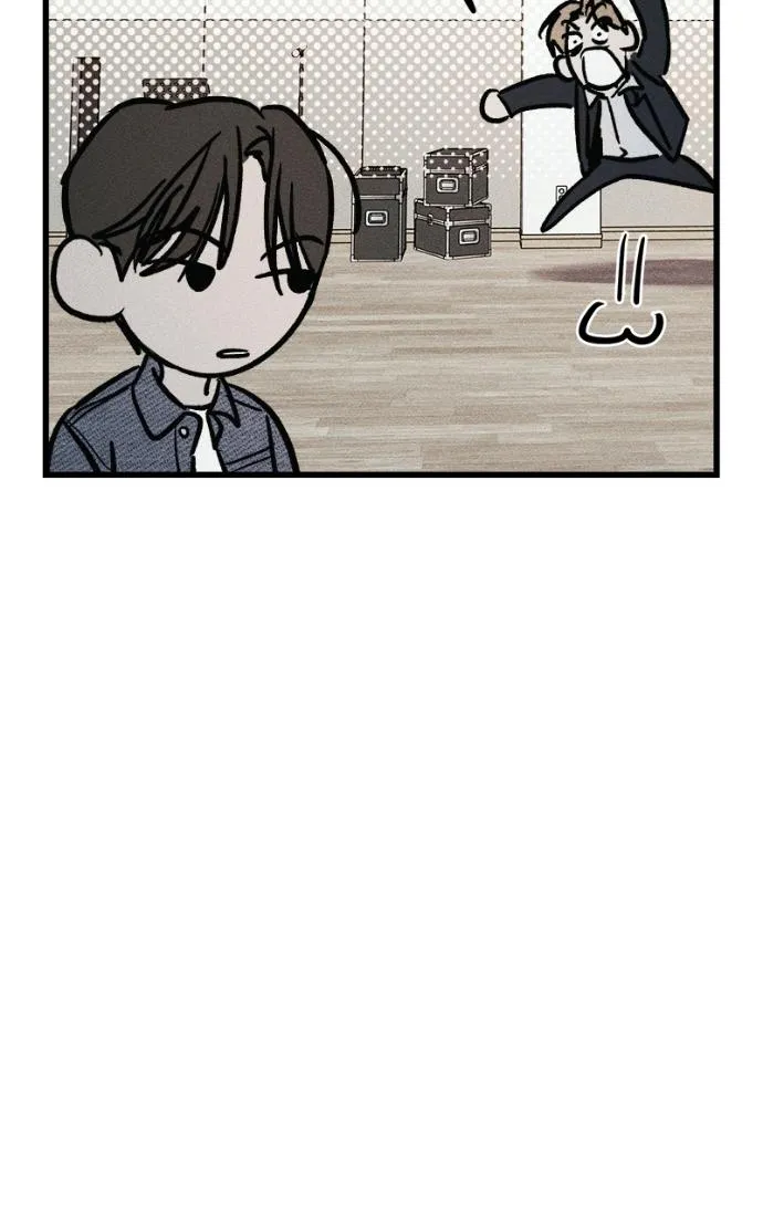 Chapter 15 — page 122