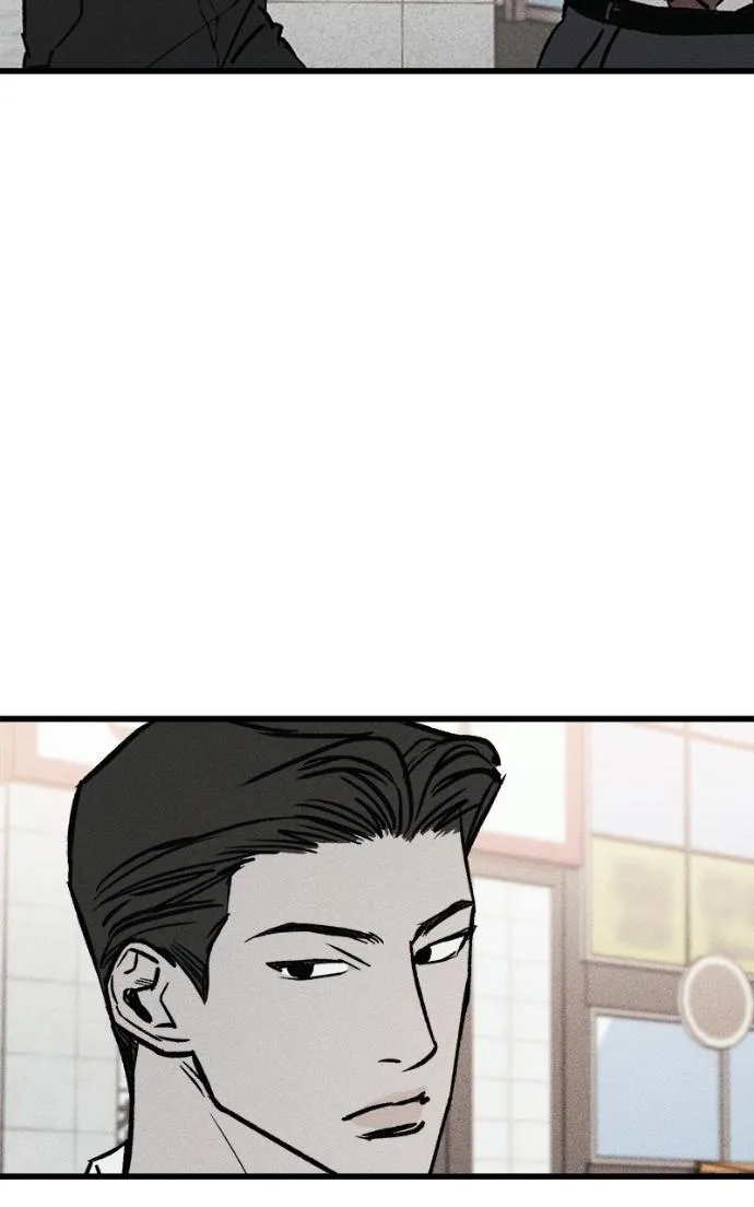 Chapter 15 — page 14
