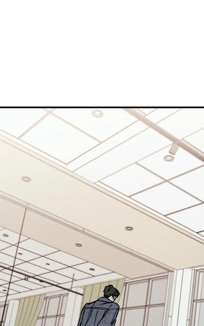 Chapter 15 — page 74