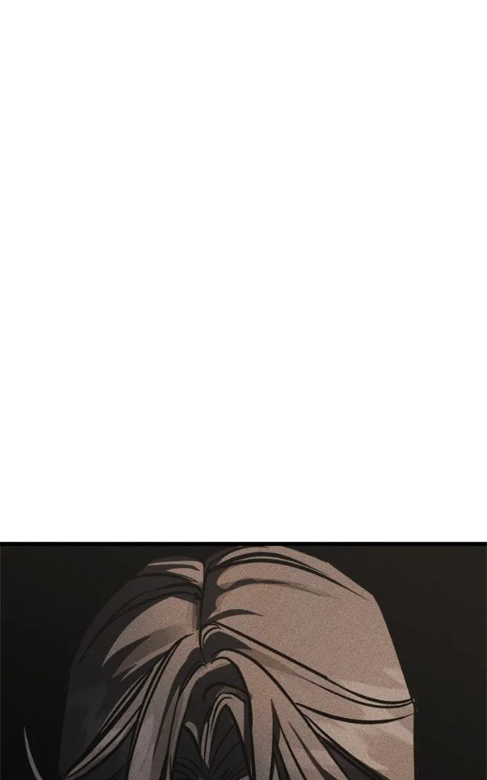 Chapter 15 — page 83