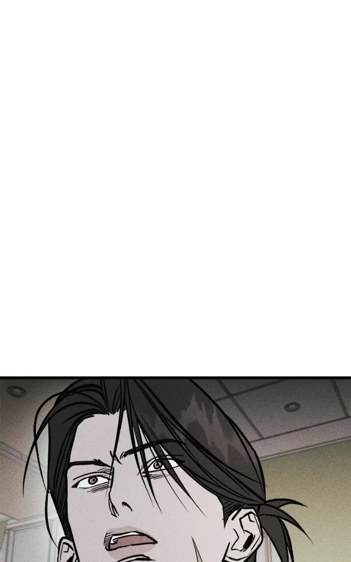 Chapter 15 — page 94