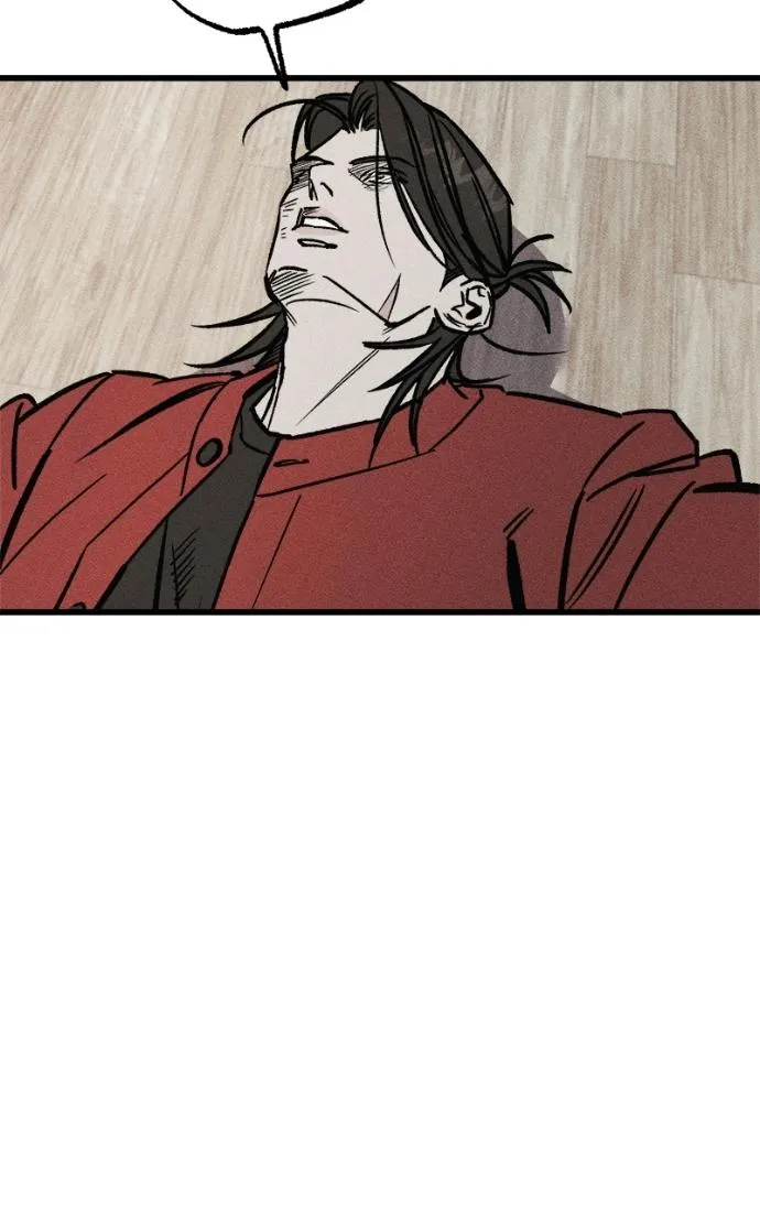Chapter 16 — page 21