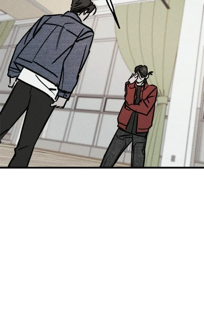 Chapter 16 — page 57
