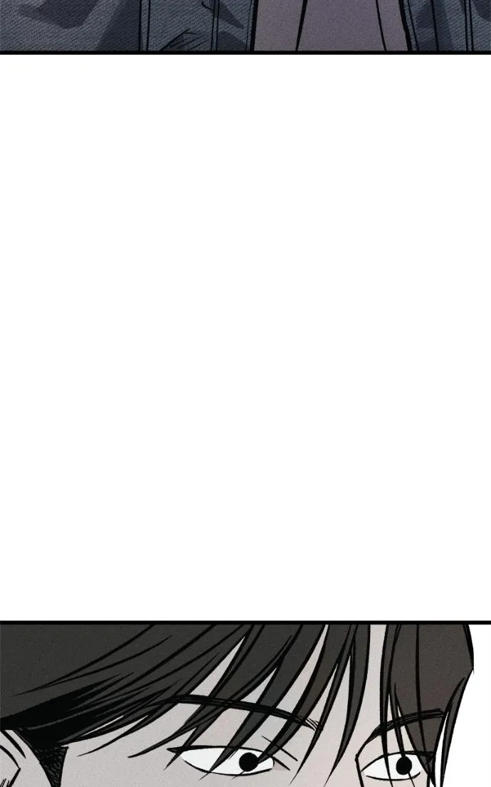 Chapter 16 — page 71
