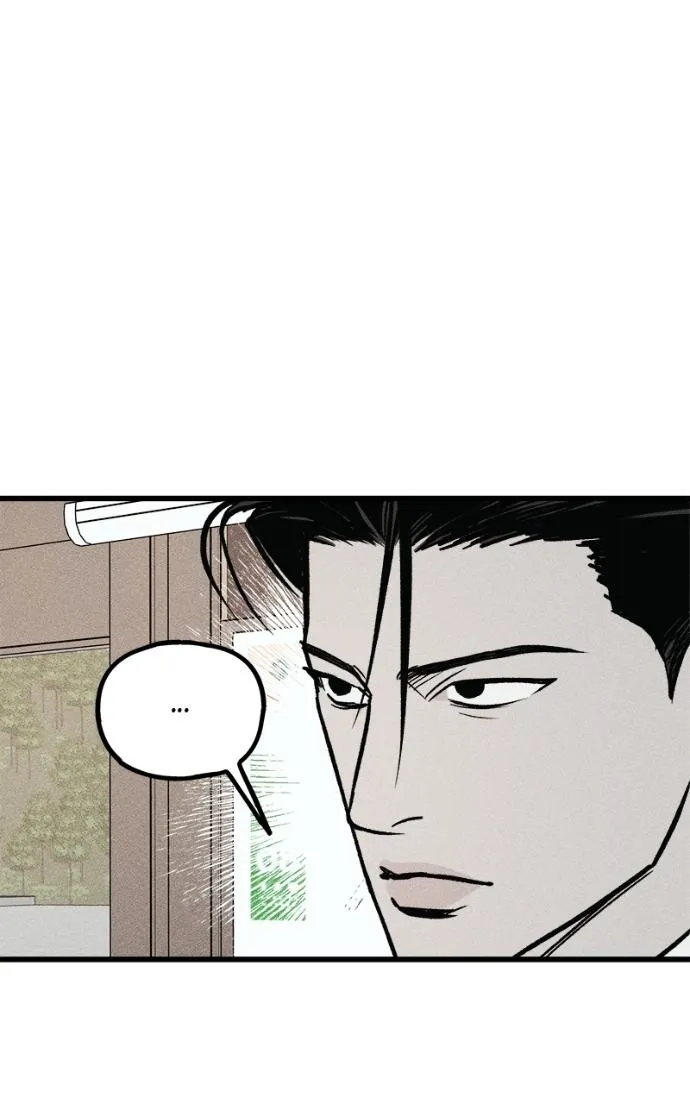 Chapter 17 — page 11