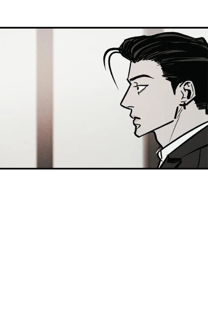 Chapter 17 — page 120