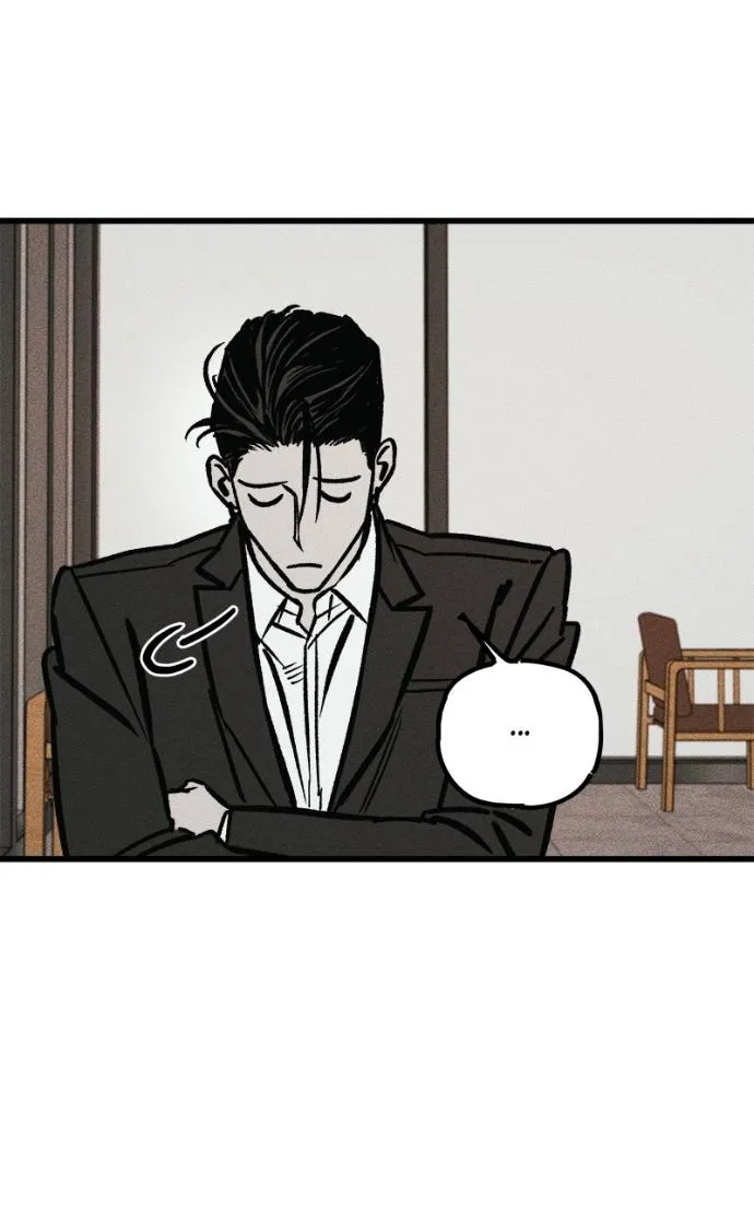 Chapter 17 — page 139
