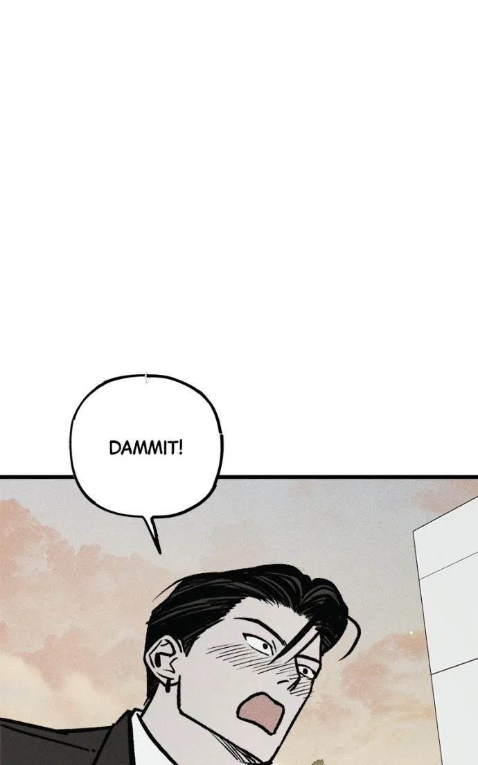 Chapter 17 — page 205