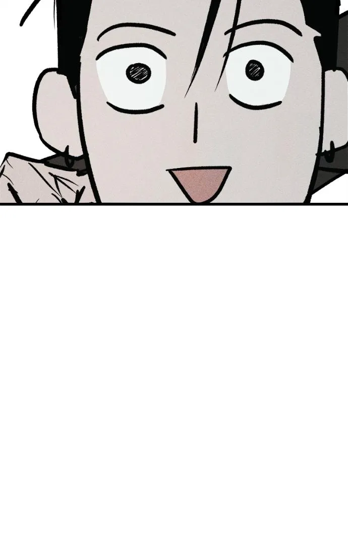 Chapter 17 — page 218