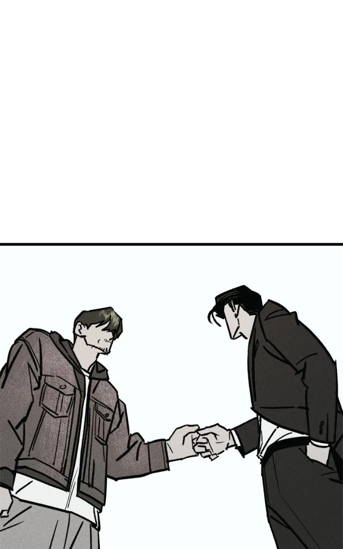 Chapter 17 — page 28