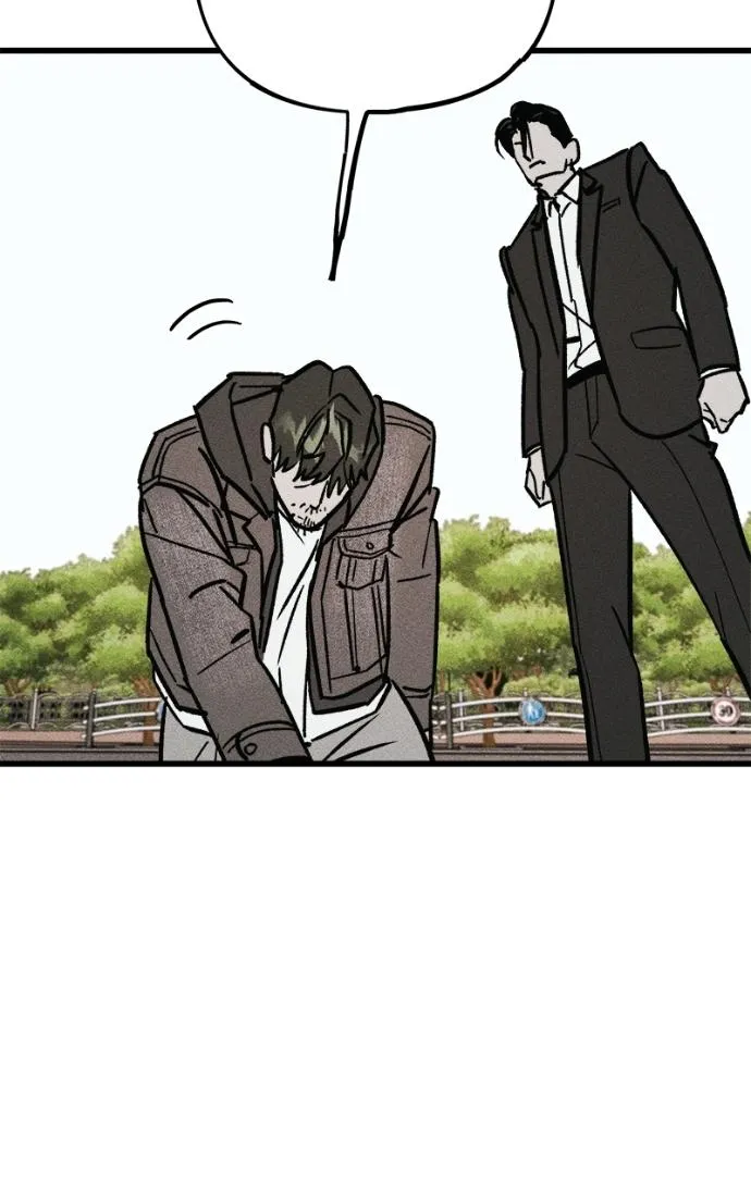 Chapter 17 — page 32