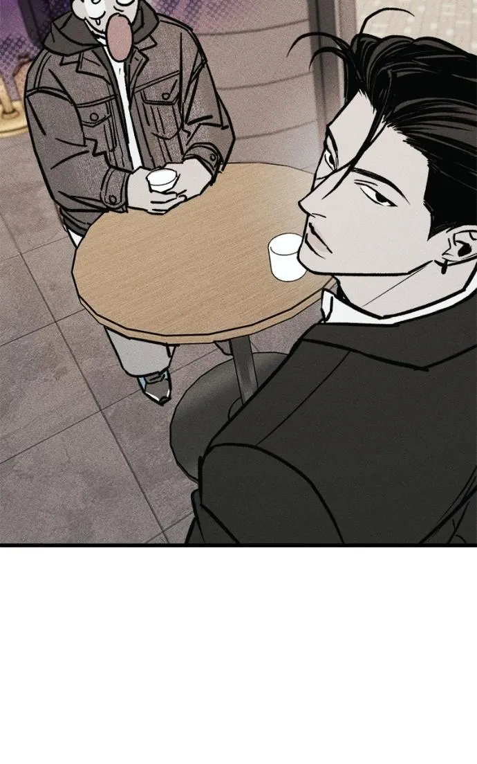 Chapter 17 — page 57