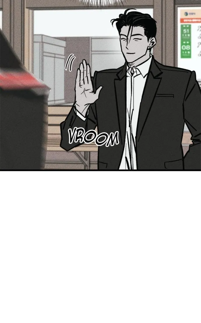 Chapter 17 — page 6