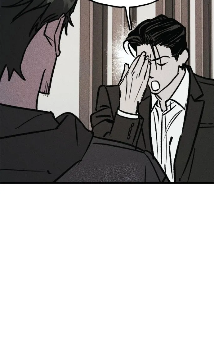 Chapter 17 — page 80