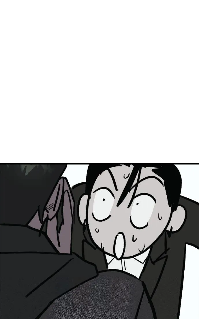 Chapter 17 — page 85