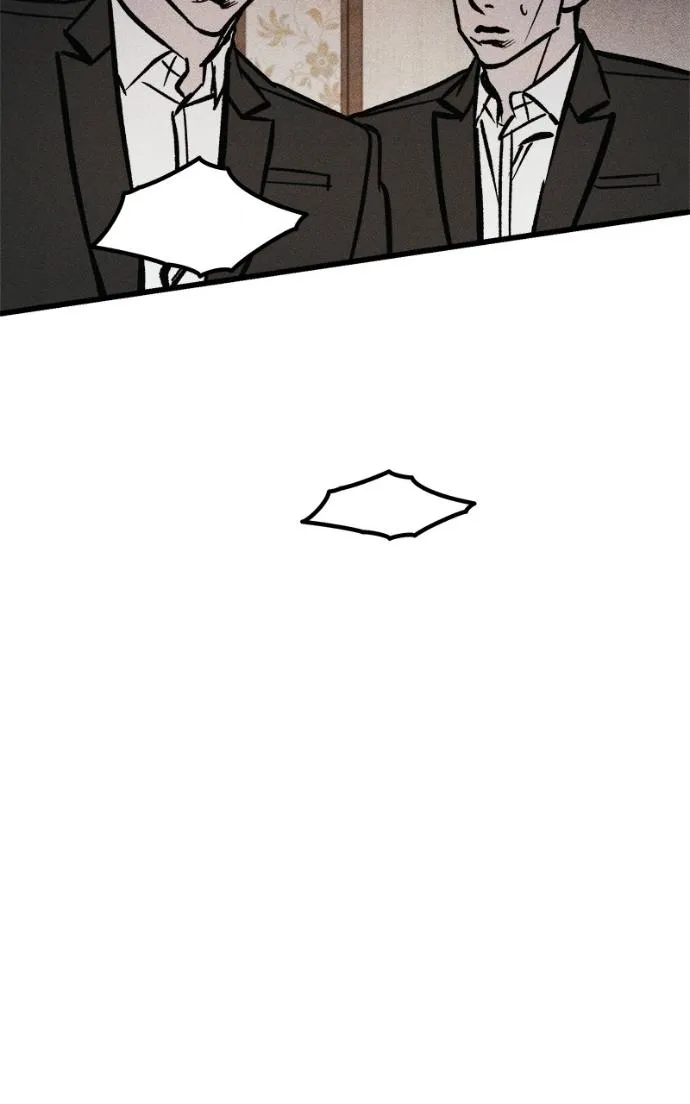 Chapter 18 — page 29