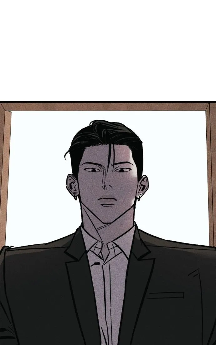 Chapter 18 — page 7