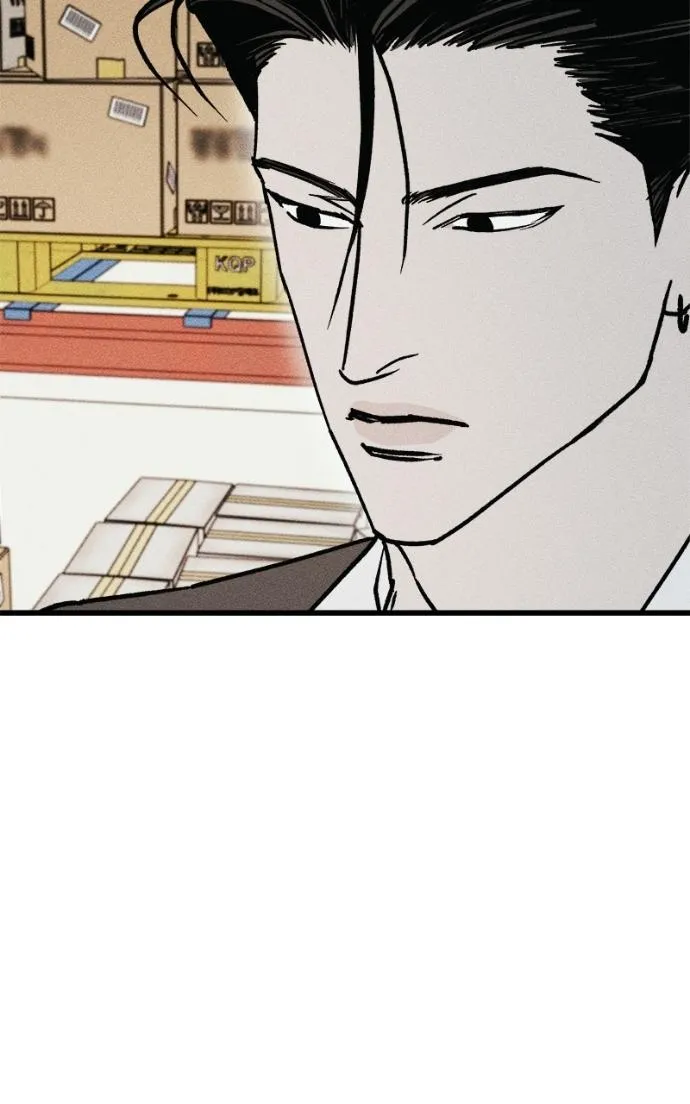 Chapter 20 — page 31