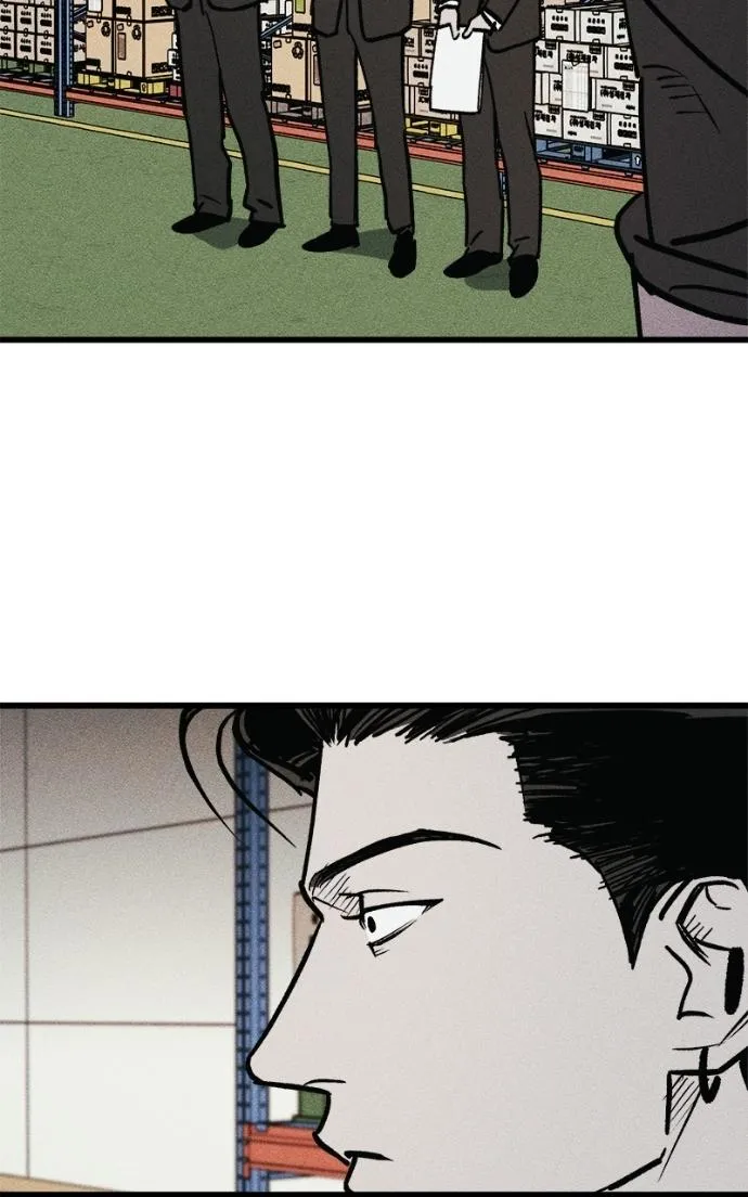 Chapter 20 — page 34