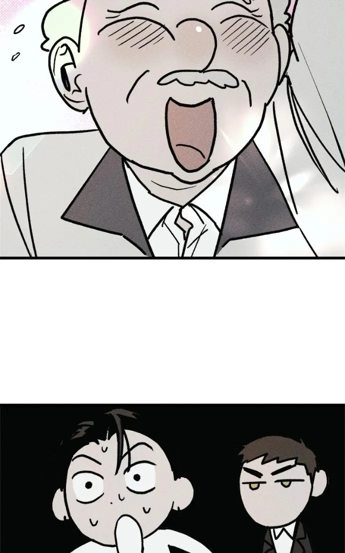 Chapter 20 — page 71