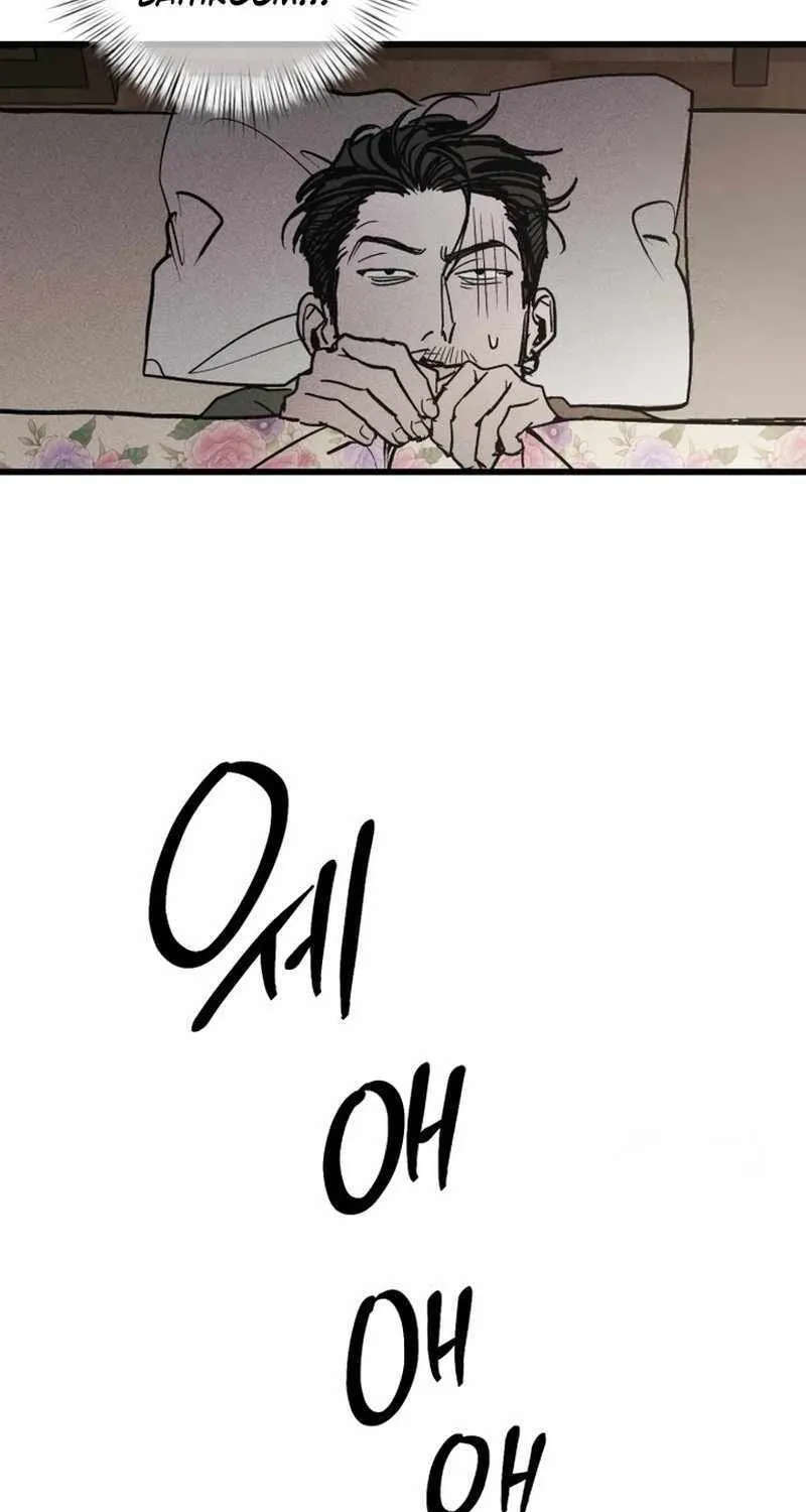Chapter 3 — page 6