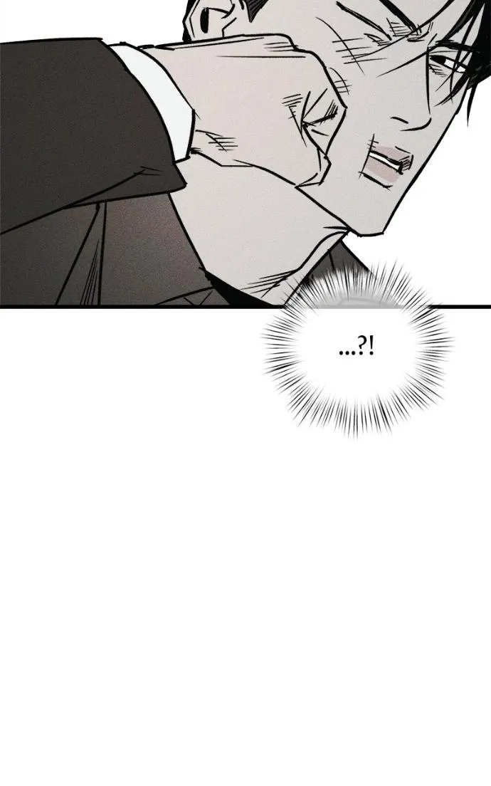 Chapter 21 — page 45