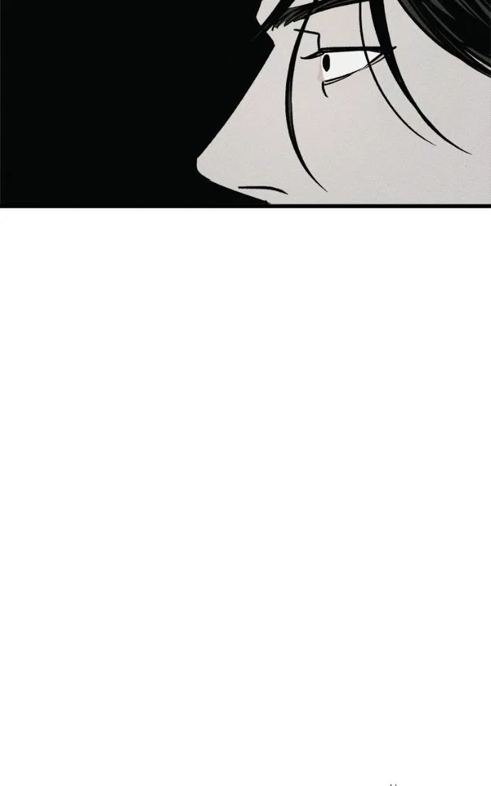 Chapter 21 — page 52