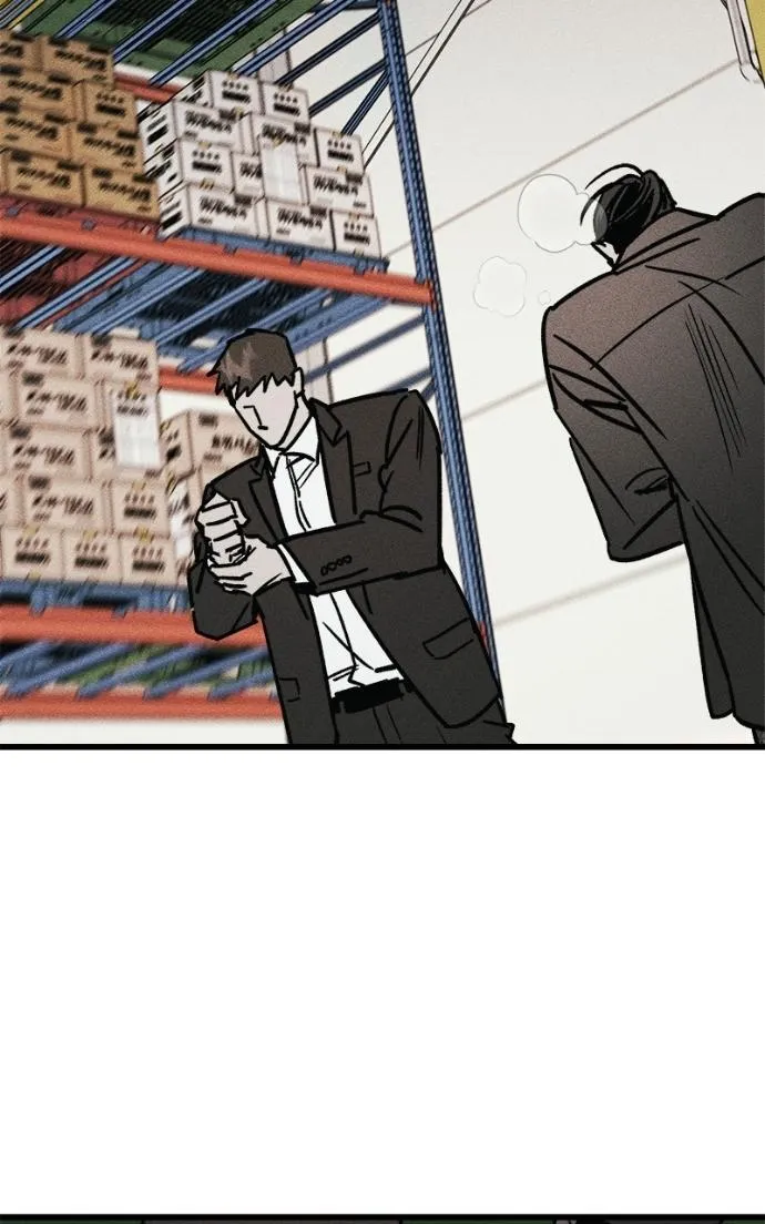 Chapter 21 — page 56