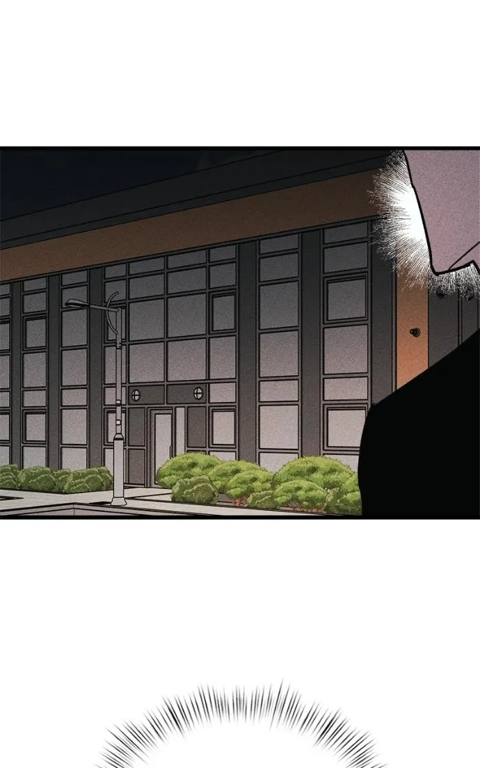 Chapter 22 — page 238