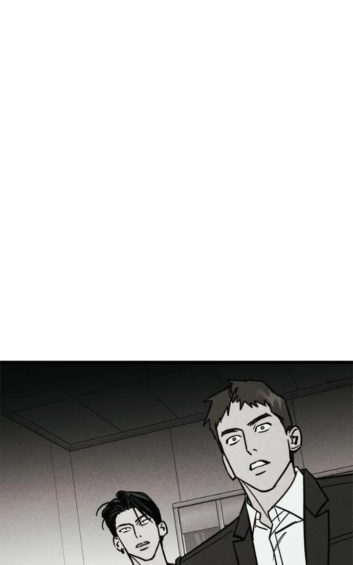 Chapter 22 — page 242
