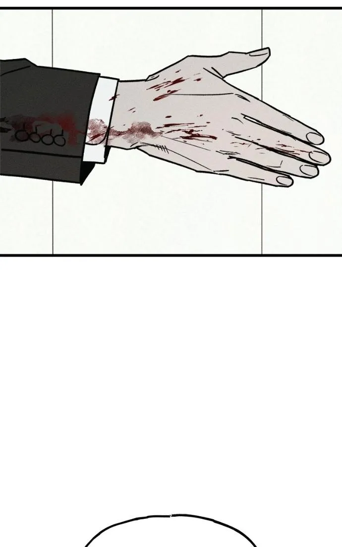 Chapter 22 — page 258