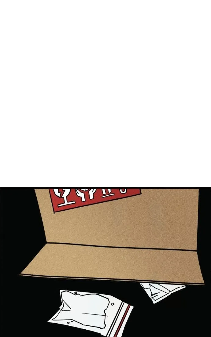 Chapter 22 — page 38