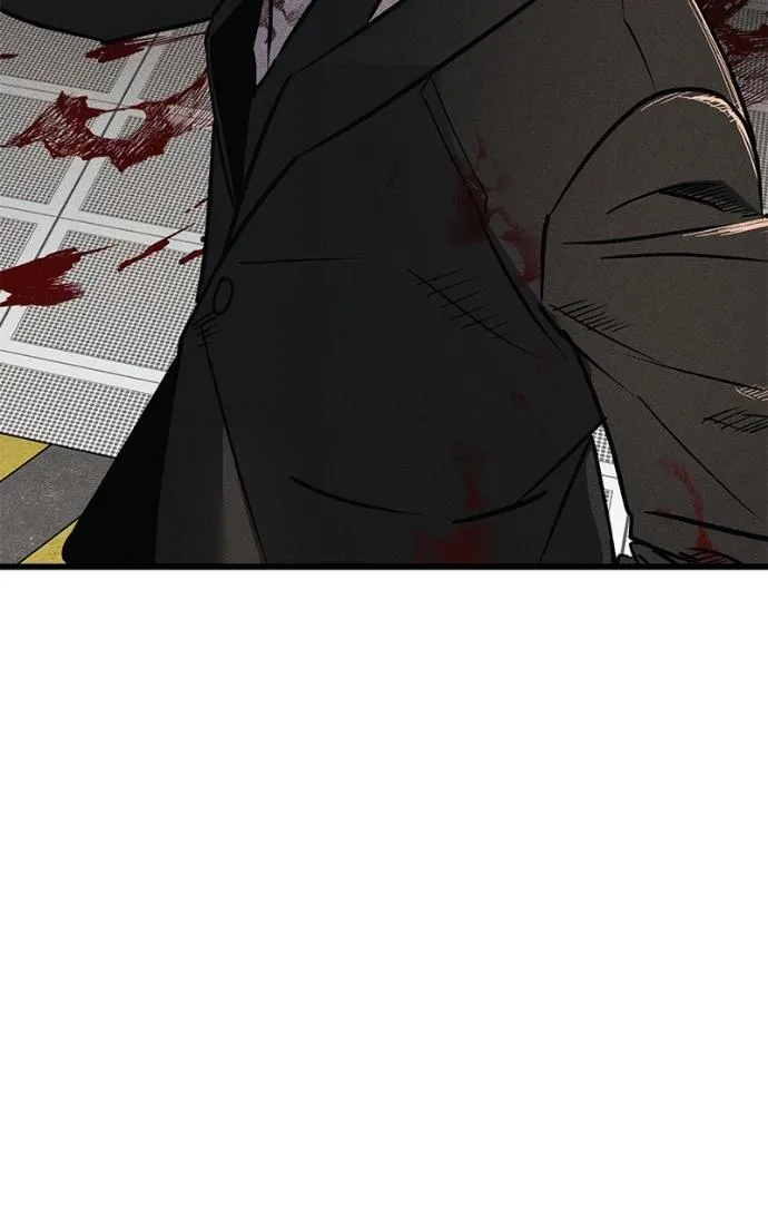 Chapter 23 — page 11