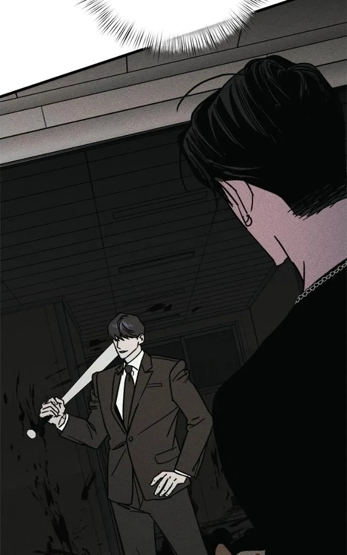 Chapter 23 — page 15