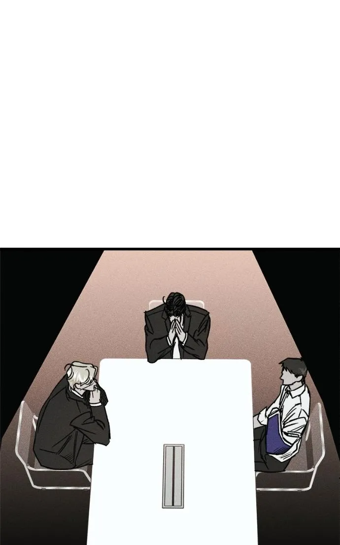 Chapter 23 — page 214