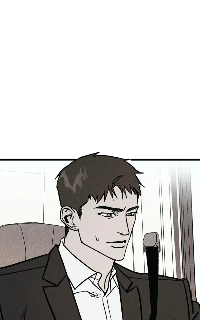 Chapter 23 — page 3